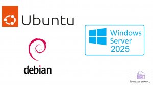 [it-nazarenko.ru] 7 выпуск. Рисуем планы на сервисы