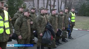 Осенний призыв в армию стартовал в Вологодской области