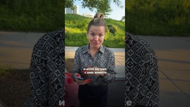 НАСКОЛЬКО ДОПУСКАЕТСЯ МАНИПУЛЯЦИЯ ДЕНЬГАМИ ОТ МУЖЧИНЫ_ #мужчиныиженщины #отношениясмужем #мужижена