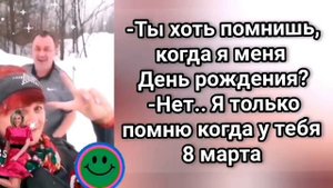 🤣Анекдот из Сыктывкара