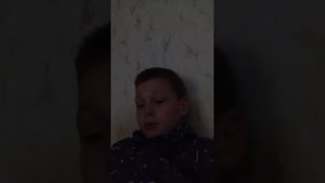 стрим 15 под