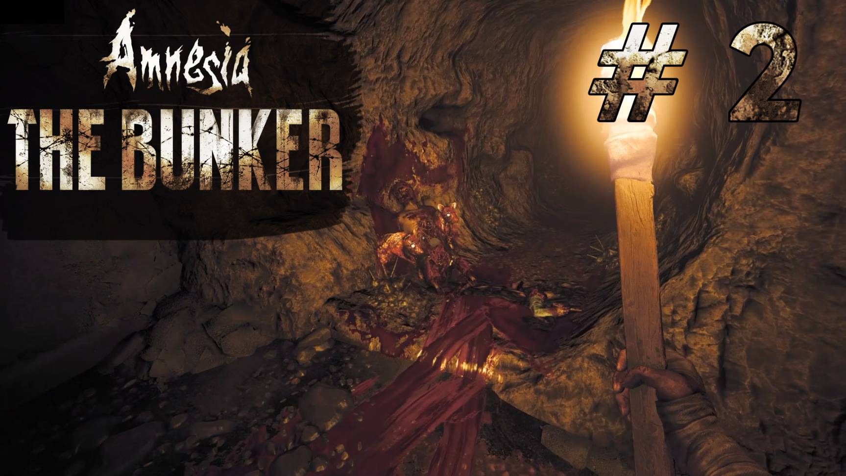 Amnesia The Bunker Прохождение #2 Ремонтный цех