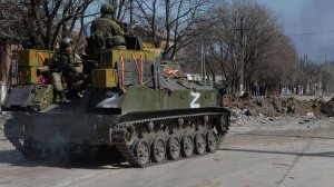 СИТУАЦИЯ на УКРАИНЕ на 1.10.2025
