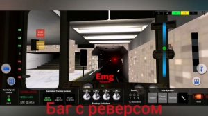 Баги в AG subway Simulator pro.
