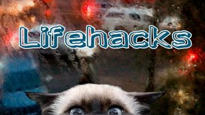 Лайфхаки - 15 #чудеса #умелыеруки #красота