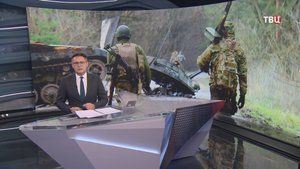 В ходе боев за Вербовое под контроль ВС России перешло свыше 10 кв. км территории / События на ТВЦ
