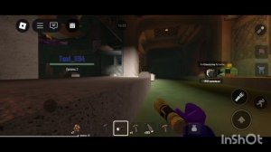 канализация с братом