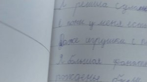 моя коллекция рисунков my little pony!!!