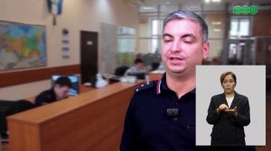 В Уфе вор вскрыл иномарку и украл 300 тыс. рублей