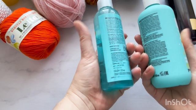 Подарок от Танюши 🎁💝 смотреть онлайн