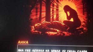 финальная серия бабушкин сундук конец