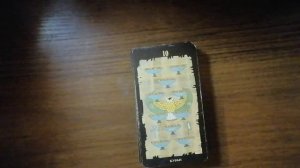 VID_20250916_214453