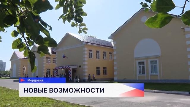 Новости "Волга 24. 03.09.2025 15:00