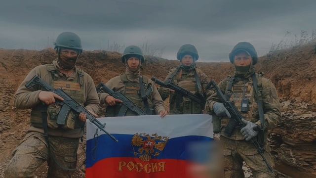 Поздравление по случаю Дня сухопутных войск от штурмовиков отряда "ТЕНИ" группировки ЦЕНТР смотреть онлайн