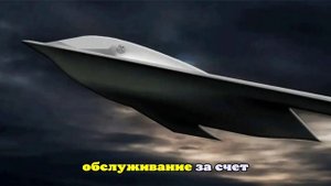 США решили использовать стратегический бомбардировщик B-21 для воздушных боев