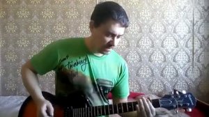 Игра На Гитаре