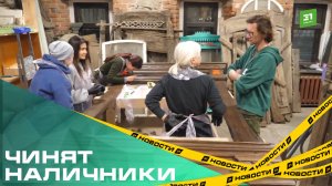 Стряхнуть пыль с дореволюционных деревяшек и сделать фотозону на Кировке