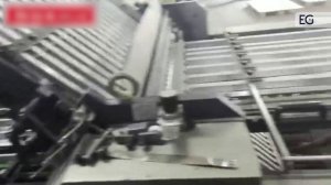 Фальцевальная машина ZYHD780A