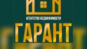 Куйбышева,д.12