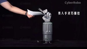 Y-Hand M1 — универсальная рука для человекоподобных роботов