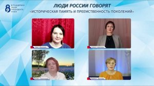 34.С_историей_не_спорят_С_историей_живут