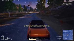 PLAYERUNKNOWN'S BATTLEGROUNDS 2025.09.30 - 21.21.38.31.Одно убийство.DVR