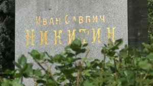 Движение по улице Карла Маркса перекрыто