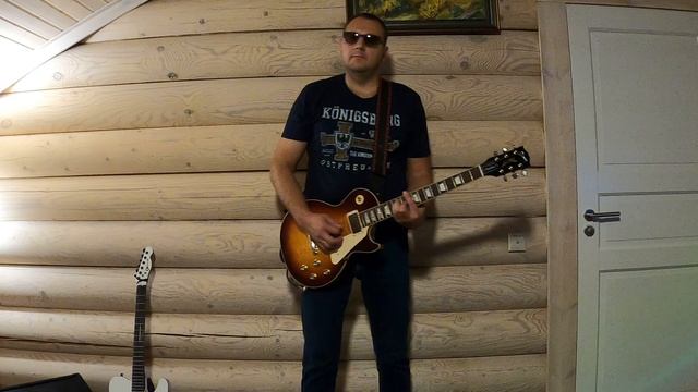 Nightwish Swanherart Cover Guitar