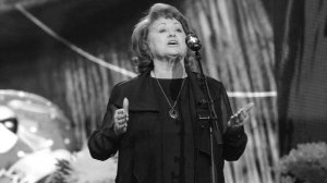 Умерла народная артистка России Римма Белякова