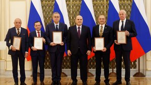 Мишустин вручил премии правительства России в области образования