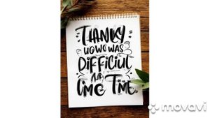 Никогда не сдавайся