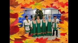 С Днём пожилого человека!