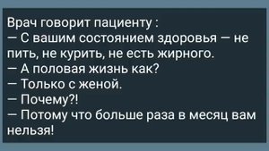 Теща с Зятем в Машине! Сборник Свежих Анекдотов! Юмор