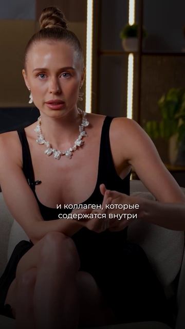 Гиалурон, эластин и коллаген в косметике — будет ли эффект? смотреть онлайн