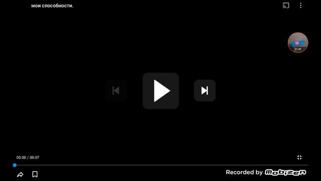 почему Макс такой журник