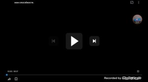почему Макс такой журник