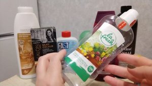 Пустые баночки сентября 2025г. Часть 1🚿