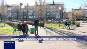 С 1 ОКТЯБРЯ ВСТУПАЮТ В СИЛУ НОВЫЕ ЗАКОНЫ