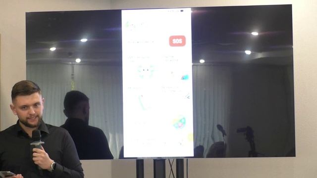 Презентация первого приложения для помощи пенсионерам «ИнтерПенсионер».  Илья Прудников