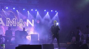 Спасибо вам Шаман в Колпино