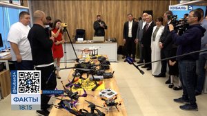 Первая в России детская школа беспилотников открылась в Краснодаре