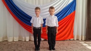 2025. Чтение стихов о Российском флаге.