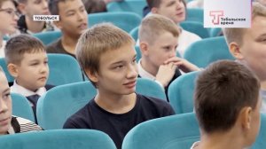 ИГРЫ БУДУЩЕГО