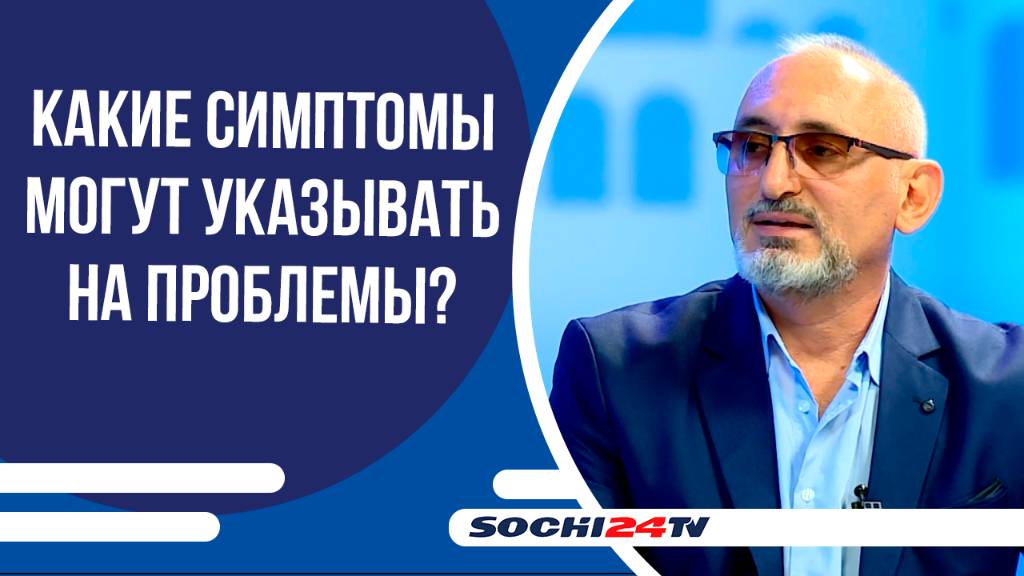 АРМЕД: Октябрь месяц борьбы с раком молочной железы!