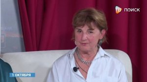 Гости в студии