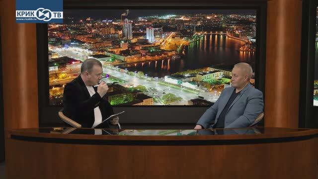 Андрей Альшевских депутат ГД РФ об адаптации ветеранов и о нелегальных мигрантах | КРИК-ТВ