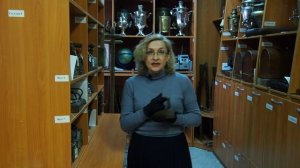 Профессия хранитель