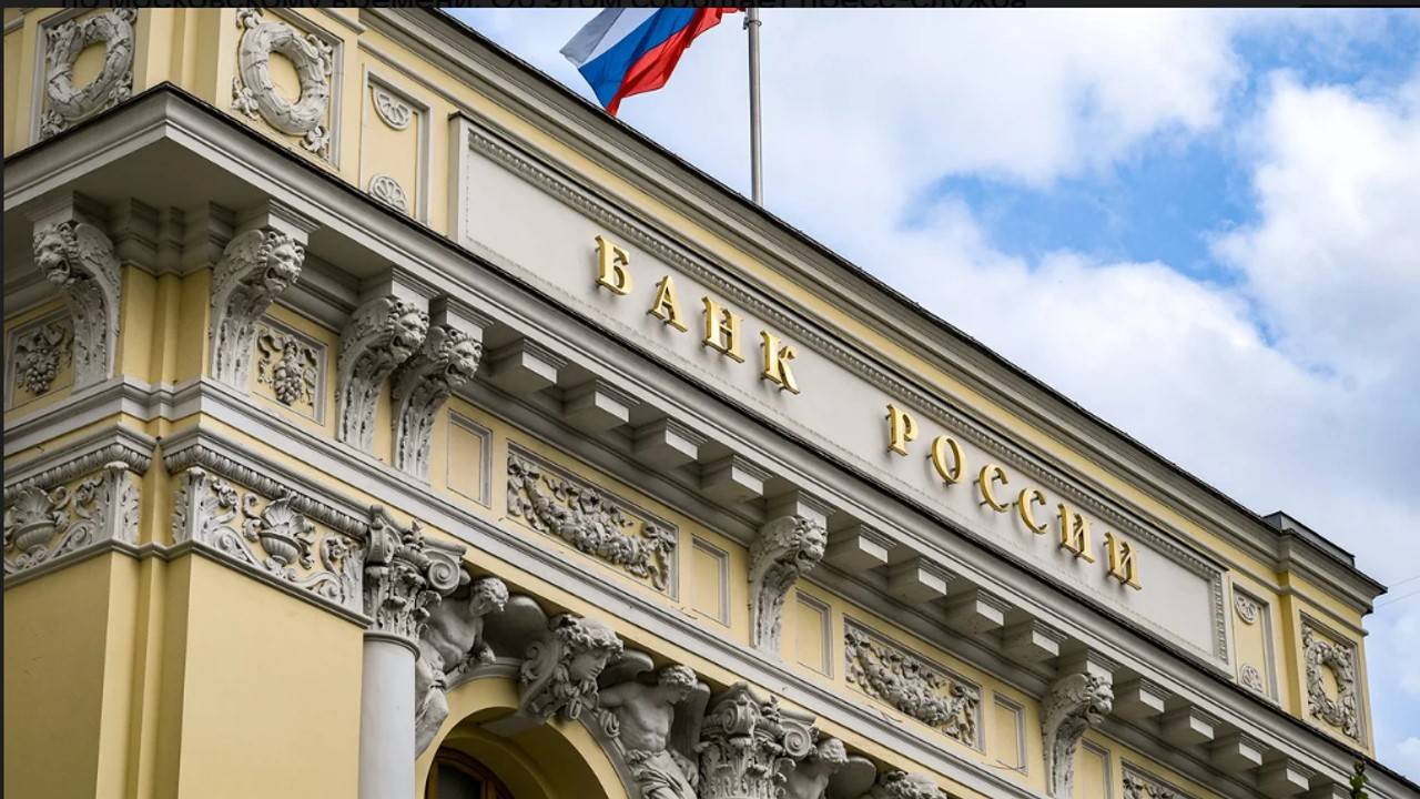 Россия может проиграть Западу. Вашингтонский консенсус и наш ЦБ будет этому только рад