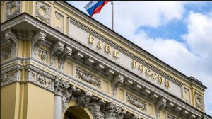 Россия может проиграть Западу. Вашингтонский консенсус и наш ЦБ будет этому только рад