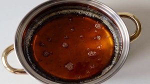 Кокосовая карамель